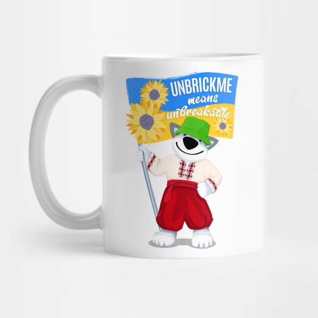 Ukranian Unbrickme by Unbrickme